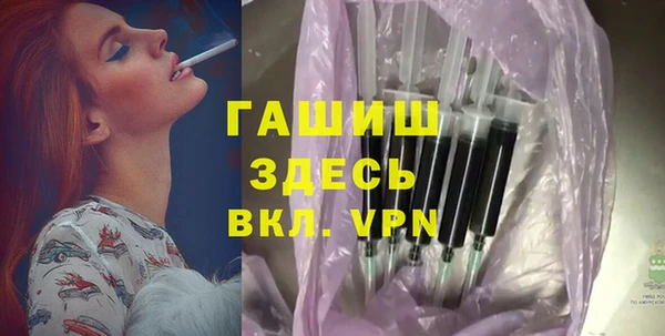COCAINE Вязьма