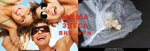 сатива Вязники