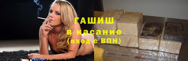 амфетамин Вяземский
