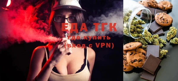 сатива Вязники
