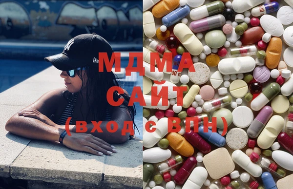 COCAINE Вязьма