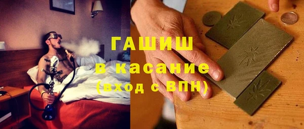 COCAINE Вязьма