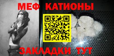 метадон Кулебаки