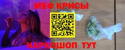 кокс Кунгур