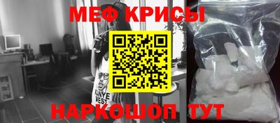 метадон Кулебаки