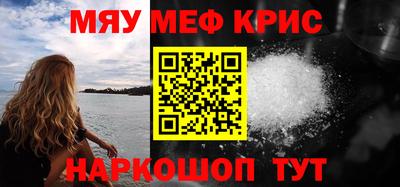 дживик Кумертау
