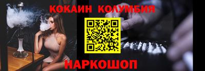 дживик Кумертау
