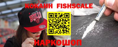 дживик Кумертау