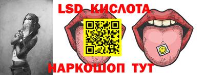 кокс Кунгур