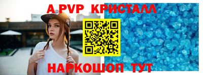 дживик Кумертау