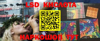 кокс Кунгур
