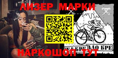 дживик Кумертау