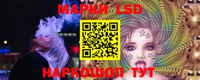 метадон Кулебаки