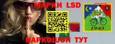 дживик Кумертау