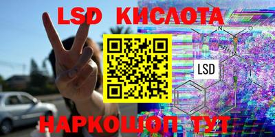 метадон Кулебаки