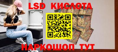 дживик Кумертау