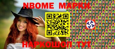 метадон Кулебаки
