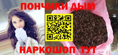 дживик Кумертау