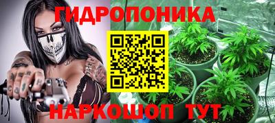 метадон Кулебаки
