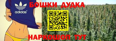 кокс Кунгур