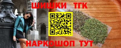 кокс Кунгур