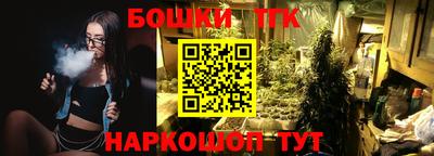 метадон Кулебаки