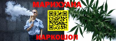 кокс Кунгур