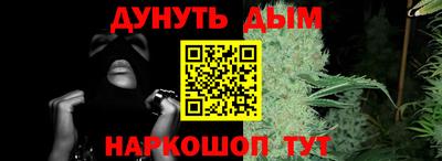 кокс Кунгур