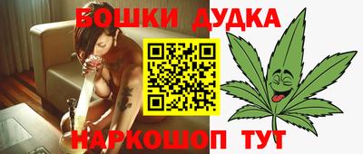 метадон Кулебаки