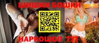 кокс Кунгур