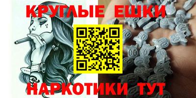 метадон Кулебаки