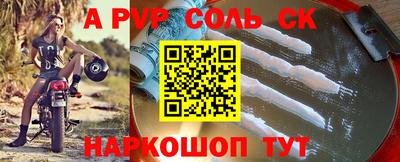 дживик Кумертау
