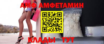 метадон Кулебаки