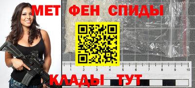 дживик Кумертау