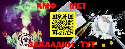 метадон Кулебаки