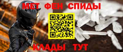 дживик Кумертау