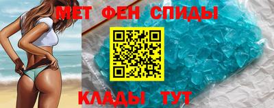 кокс Кунгур