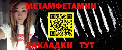 дживик Кумертау