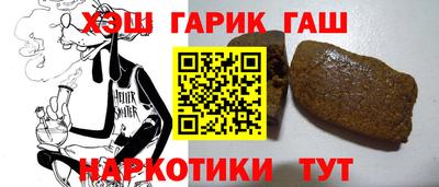метадон Кулебаки