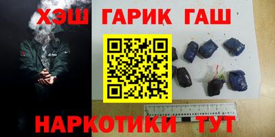 дживик Кумертау