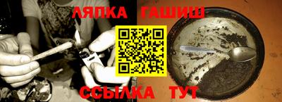 дживик Кумертау