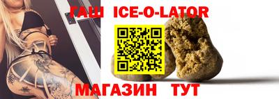 метадон Кулебаки