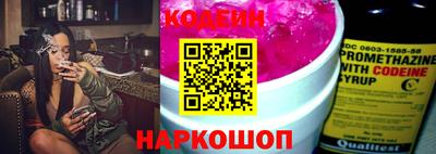 кокс Кунгур