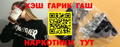 метадон Кулебаки