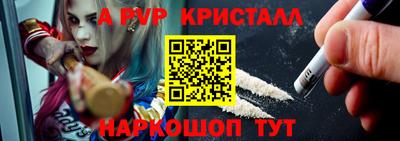 дживик Кумертау