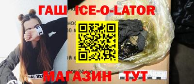 дживик Кумертау