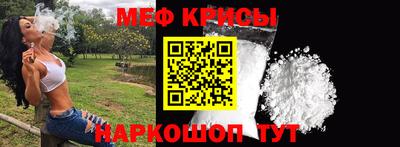 метадон Кулебаки