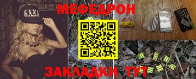 дживик Кумертау