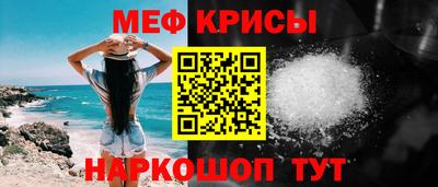 метадон Кулебаки