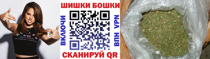 сайты даркнета как зайти  Железногорск  Каннабис MAZAR 